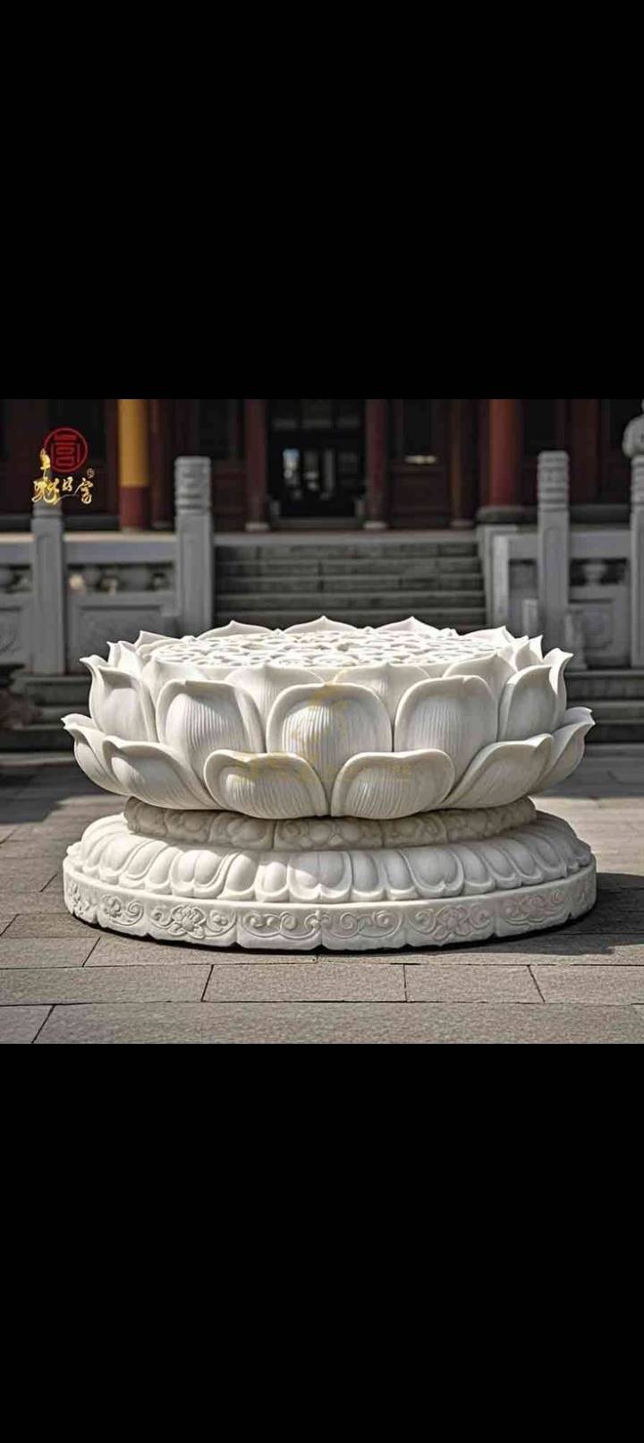 S.S Rander Marble Arts