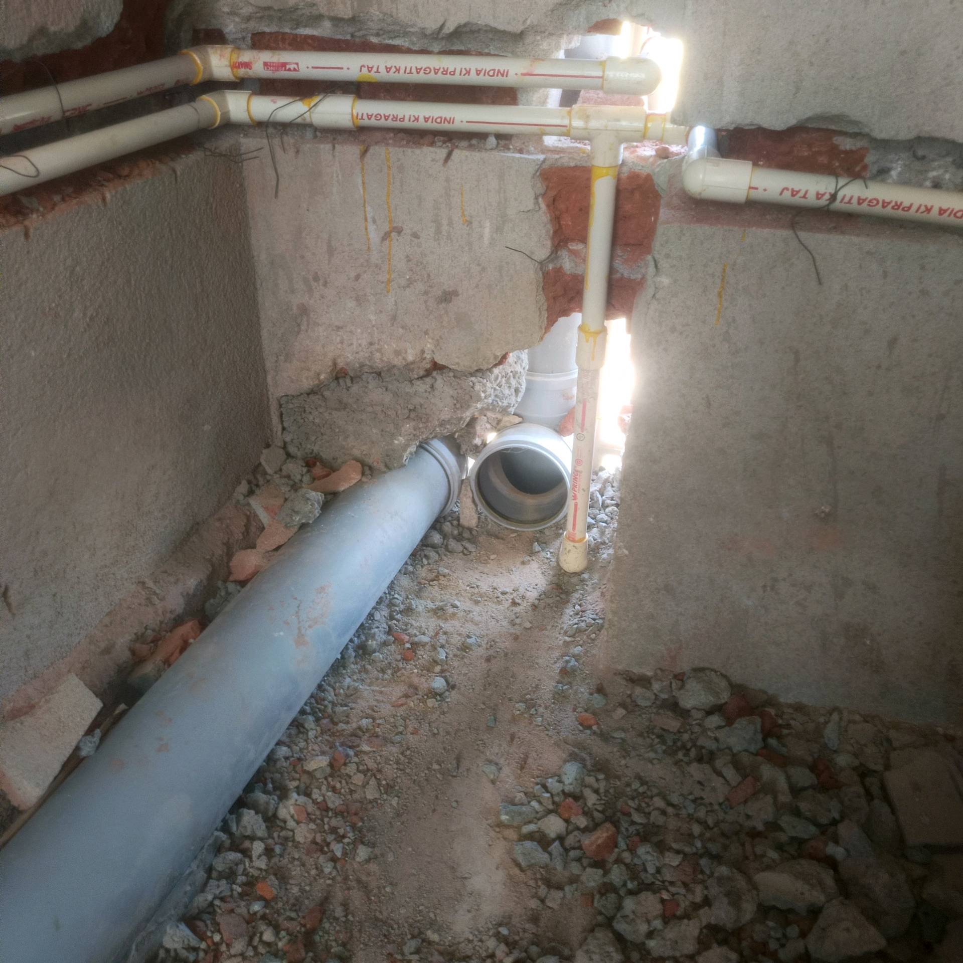 shubh laxmi plumbing services