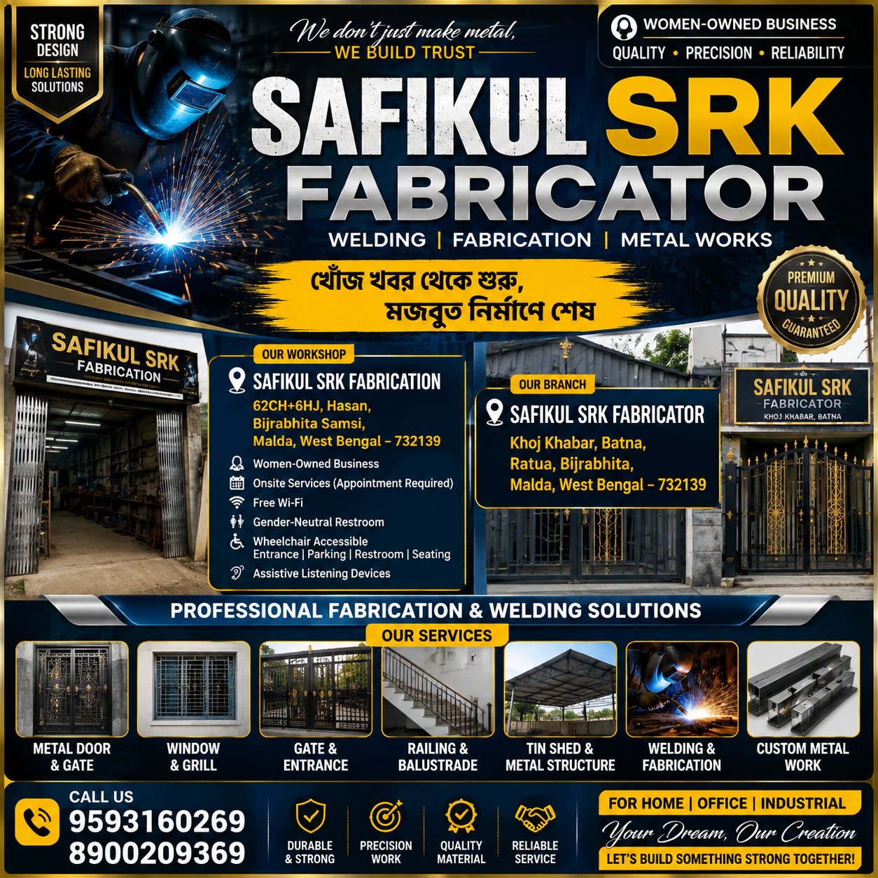 Safikul