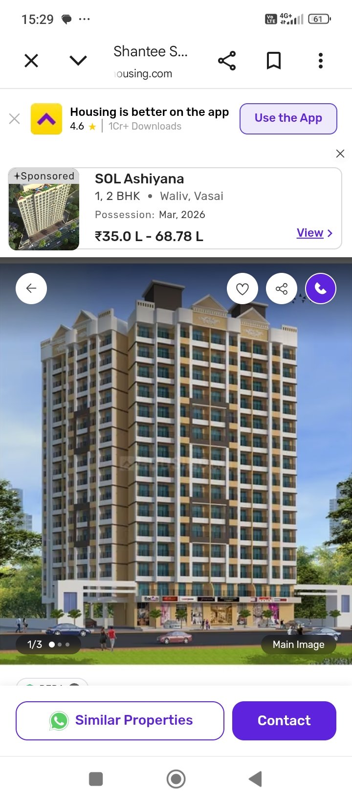 Shravan contractors