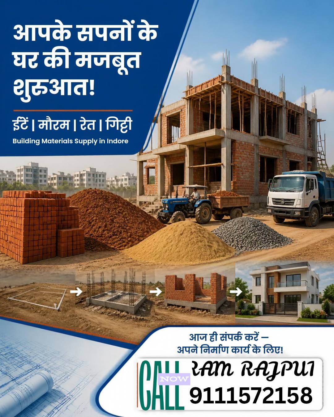 shriketu construction private limited Indore
