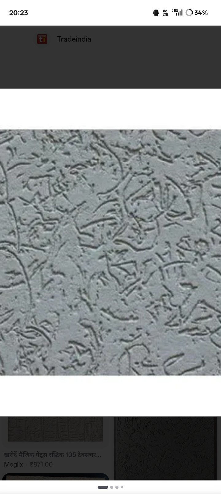 texchar