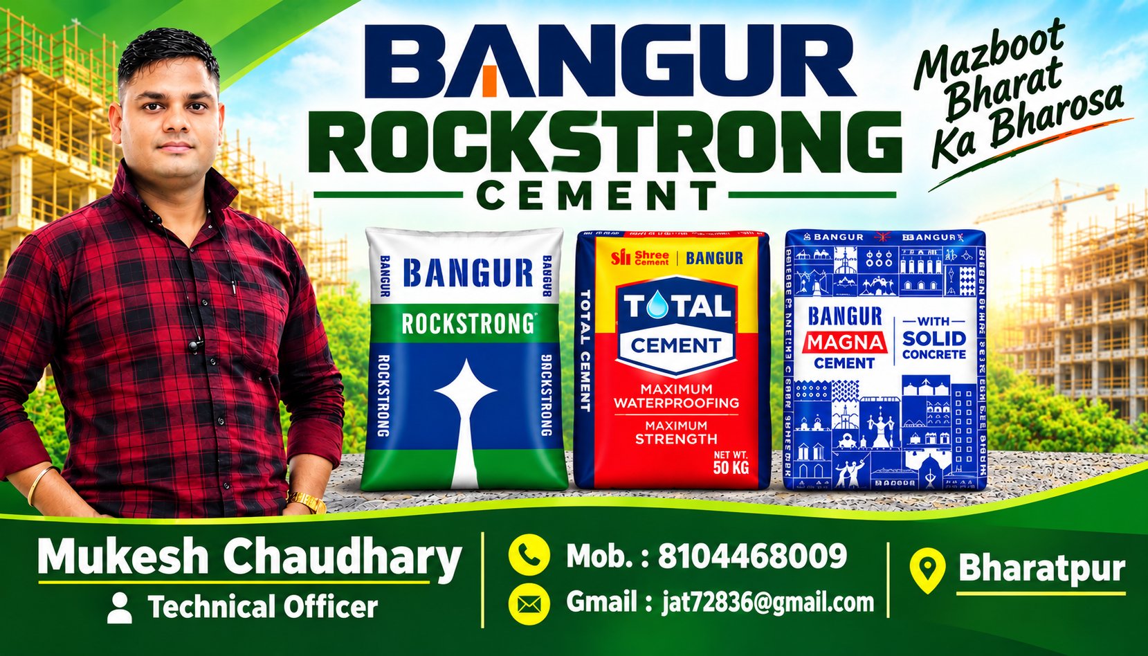 Mukesh Chaudhary