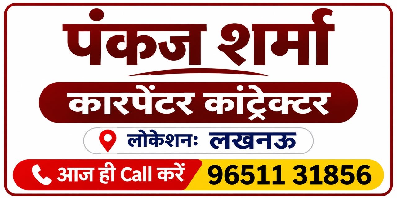 sharma furniture  work