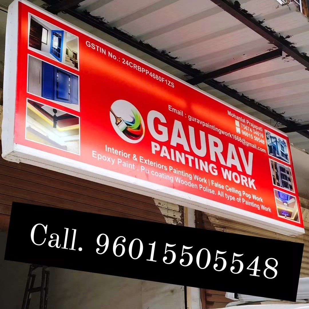 gaurav painting work