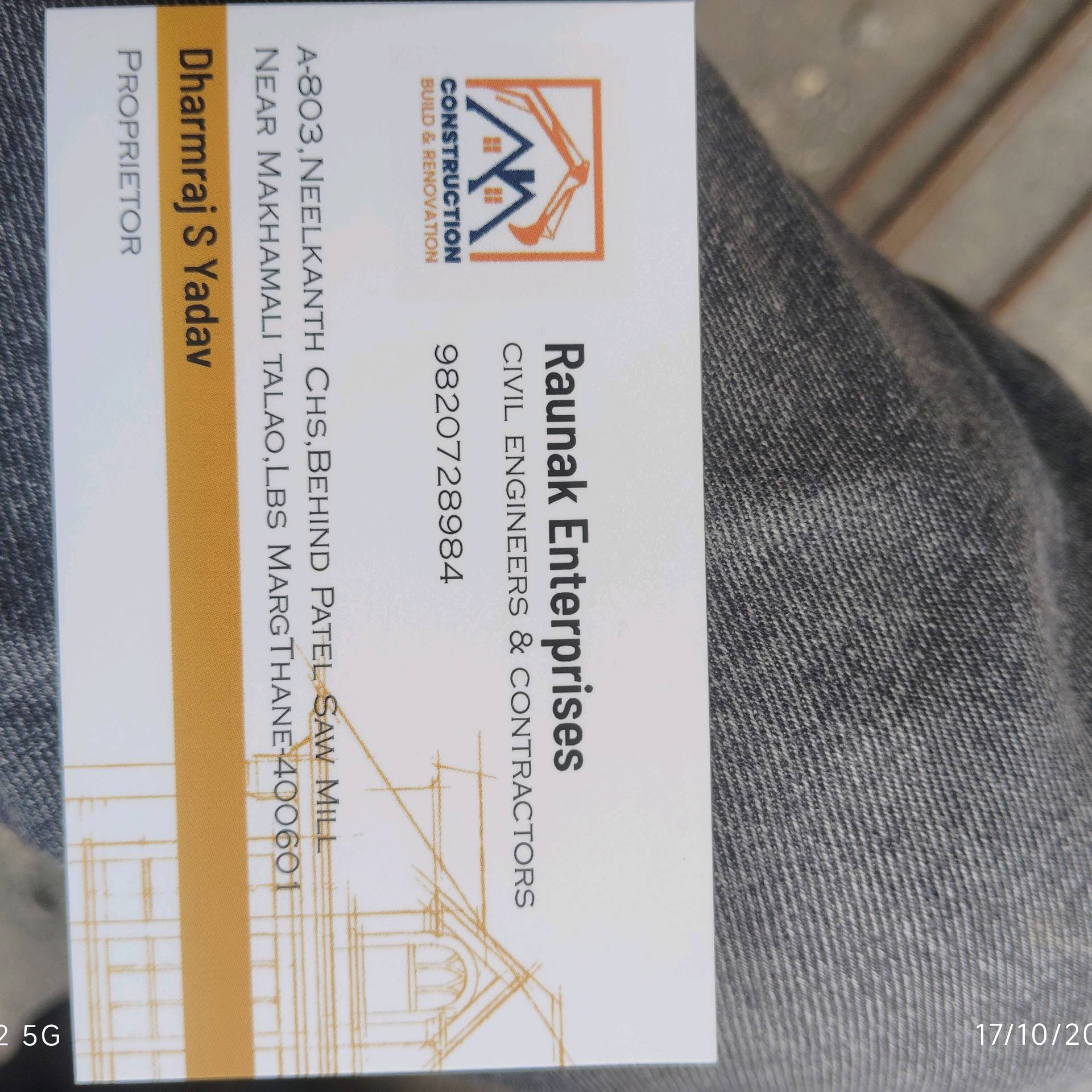Raunak Enterprises