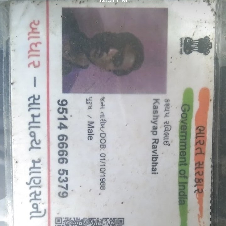 Ravi Kashyap