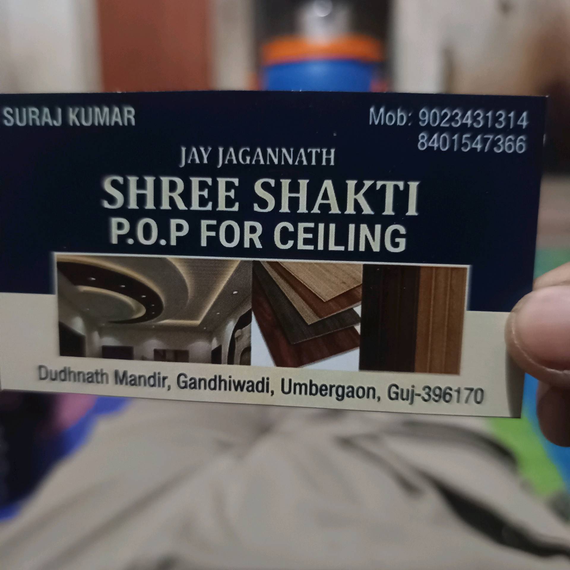 Shri Shakti pop for sealing