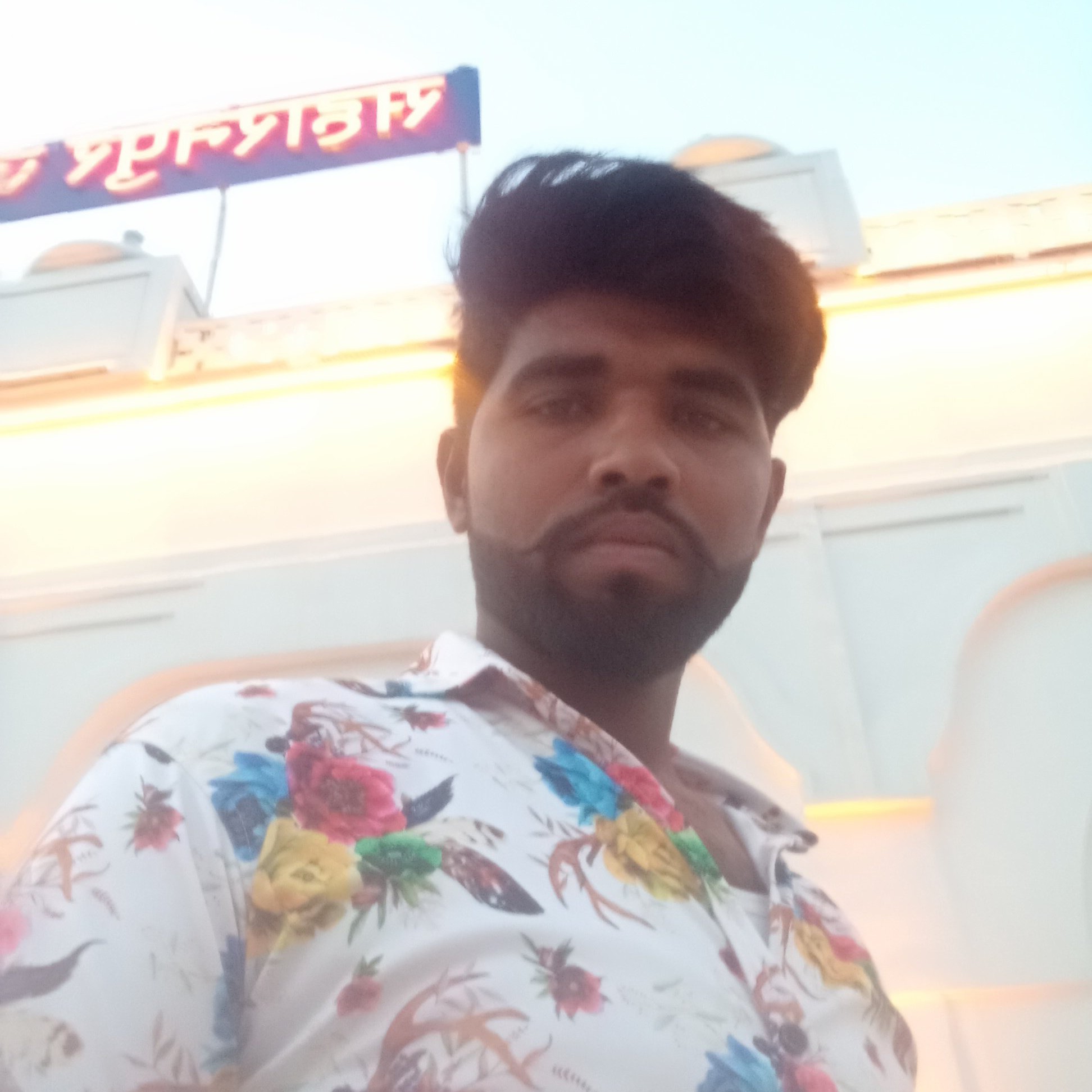 Tel pathar