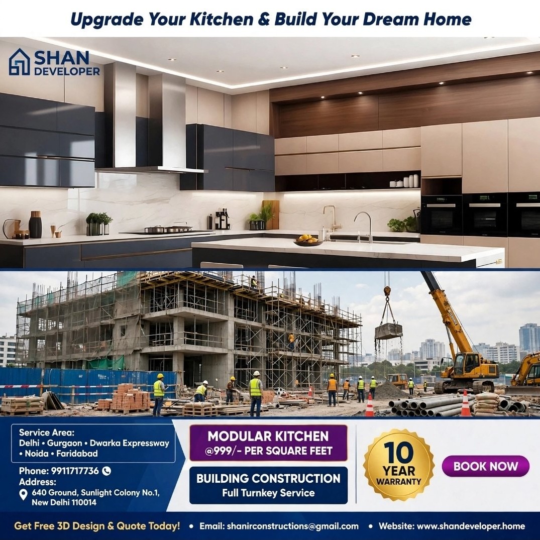 shan developer