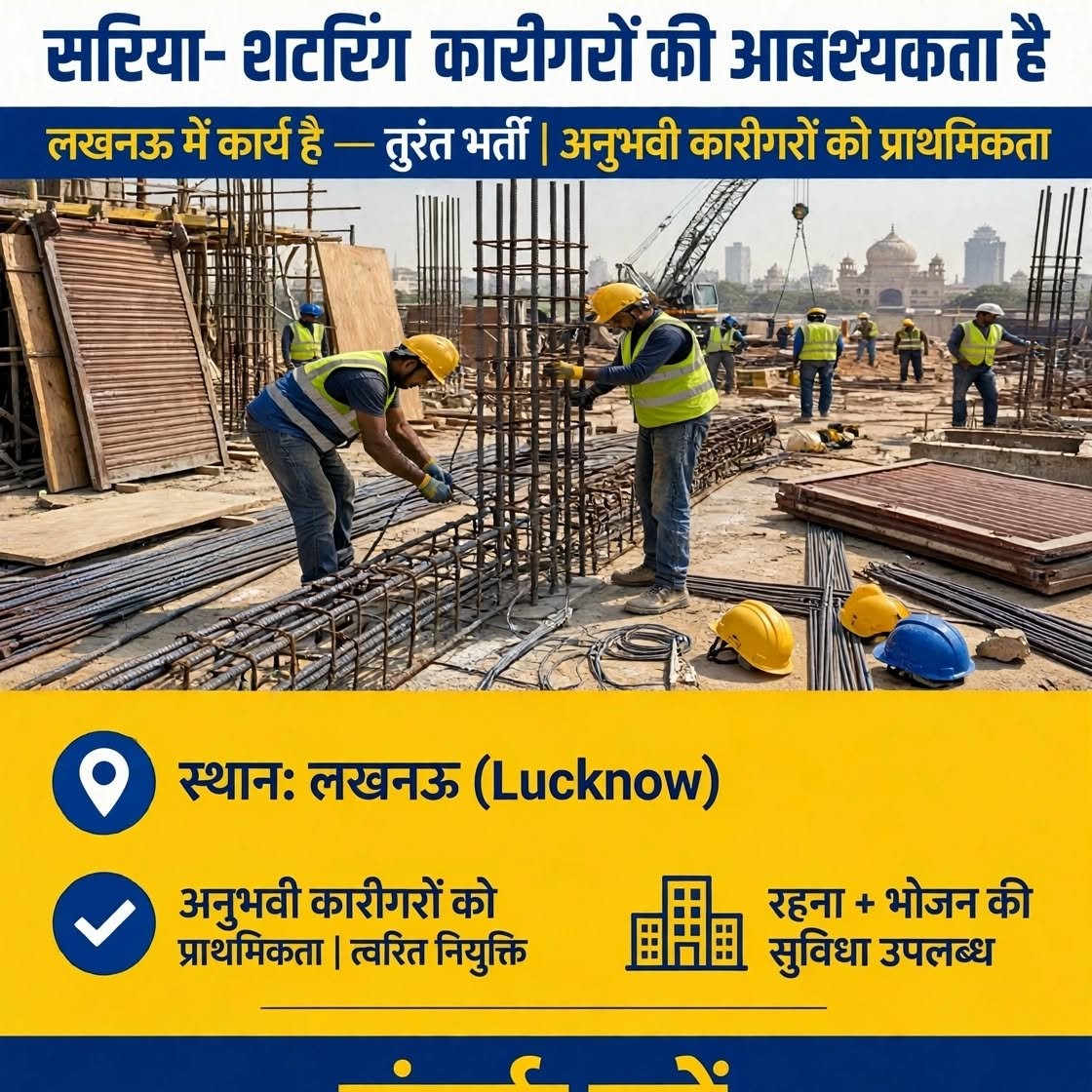 Rudraksh Group