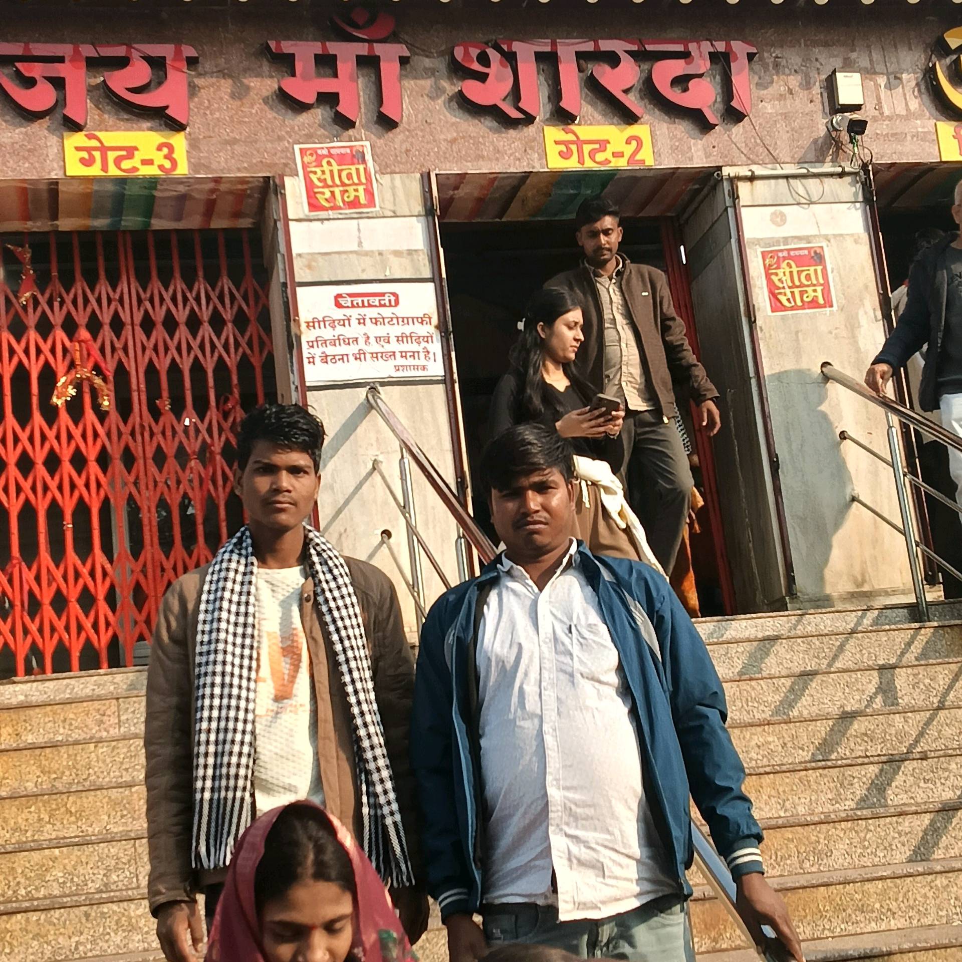 ranveerkusawah