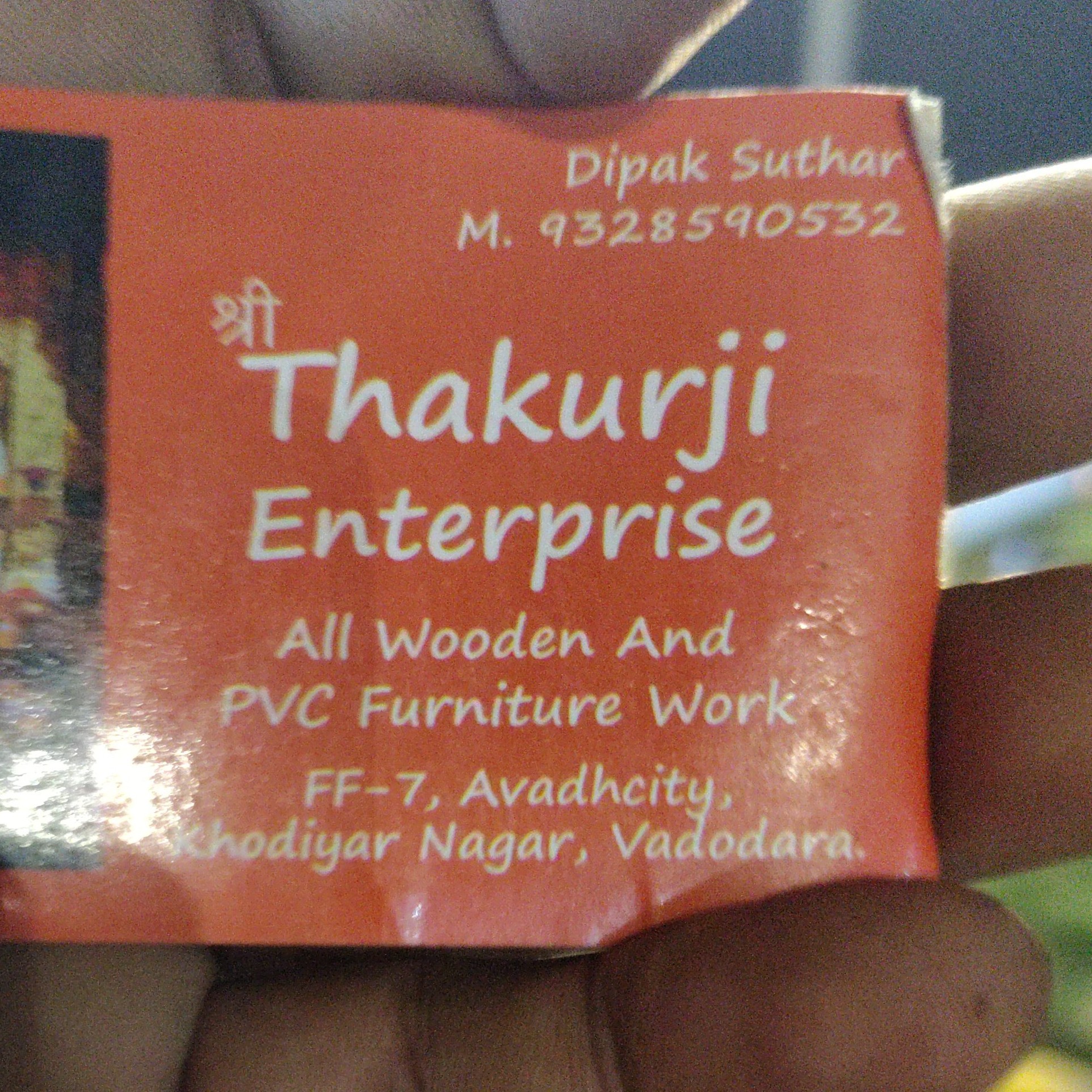 thakur ji enterprises
