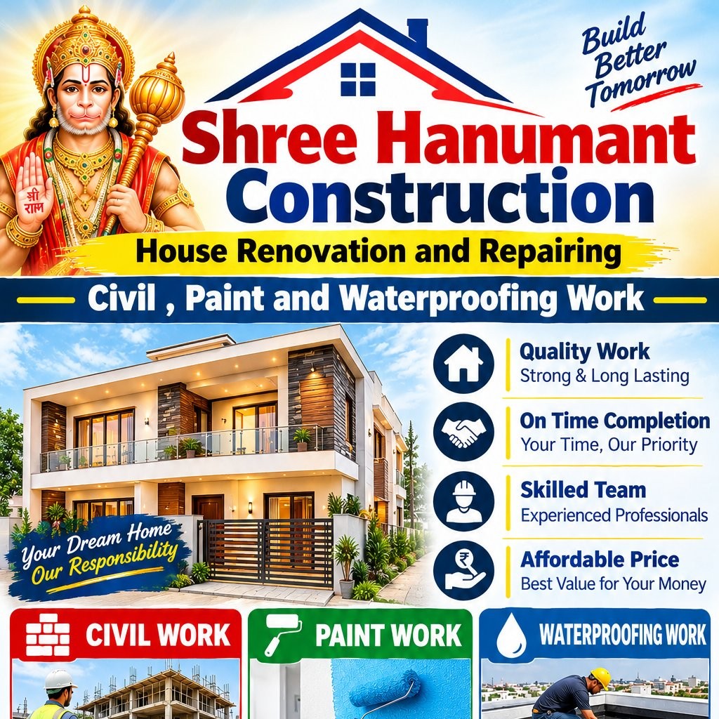 shree hanumant construction
