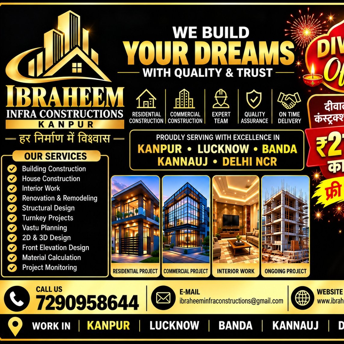 Ibraheem infra constructions