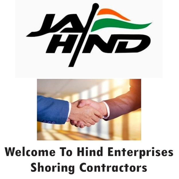 hind interprises