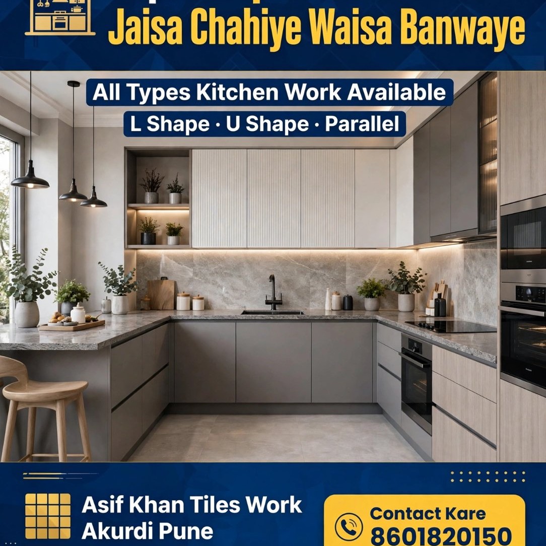Tile & Granite