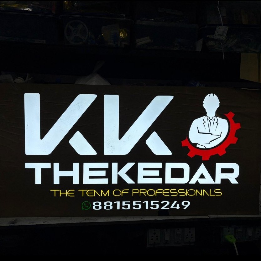 kk thekedar