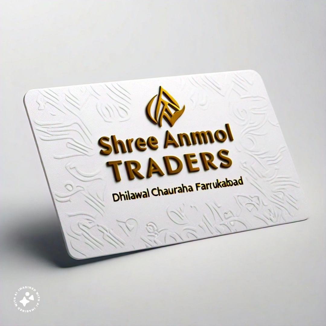 M/S. SHREE ANMOL TRADERS
