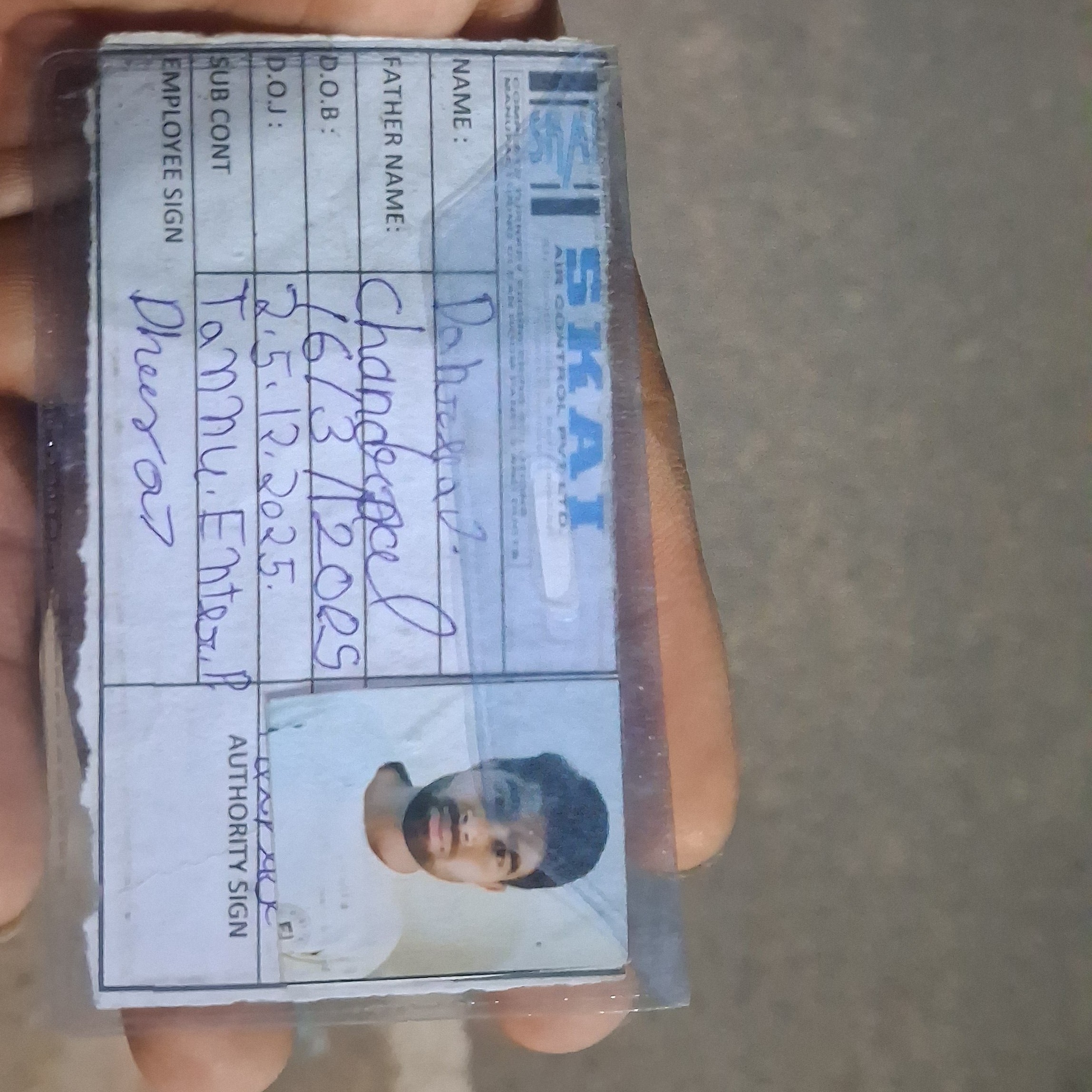 Dheeraj sagar